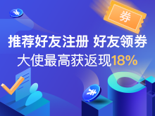 千寻大使