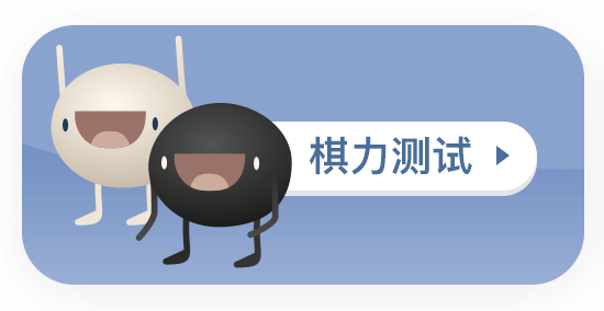 Image with missing alt attribute found on 101weiqi.com