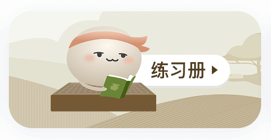 Image with missing alt attribute found on 101weiqi.com
