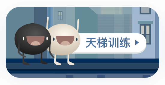 Image with missing alt attribute found on 101weiqi.com