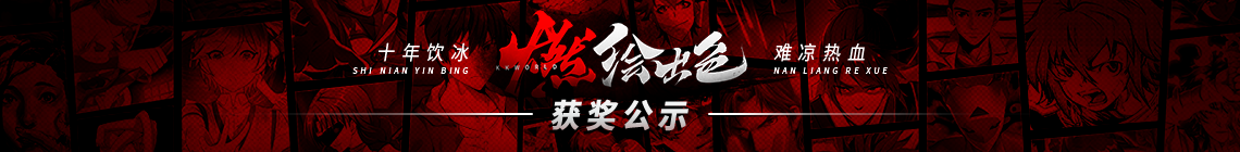 Image with missing alt attribute found on kuaikanmanhua.com