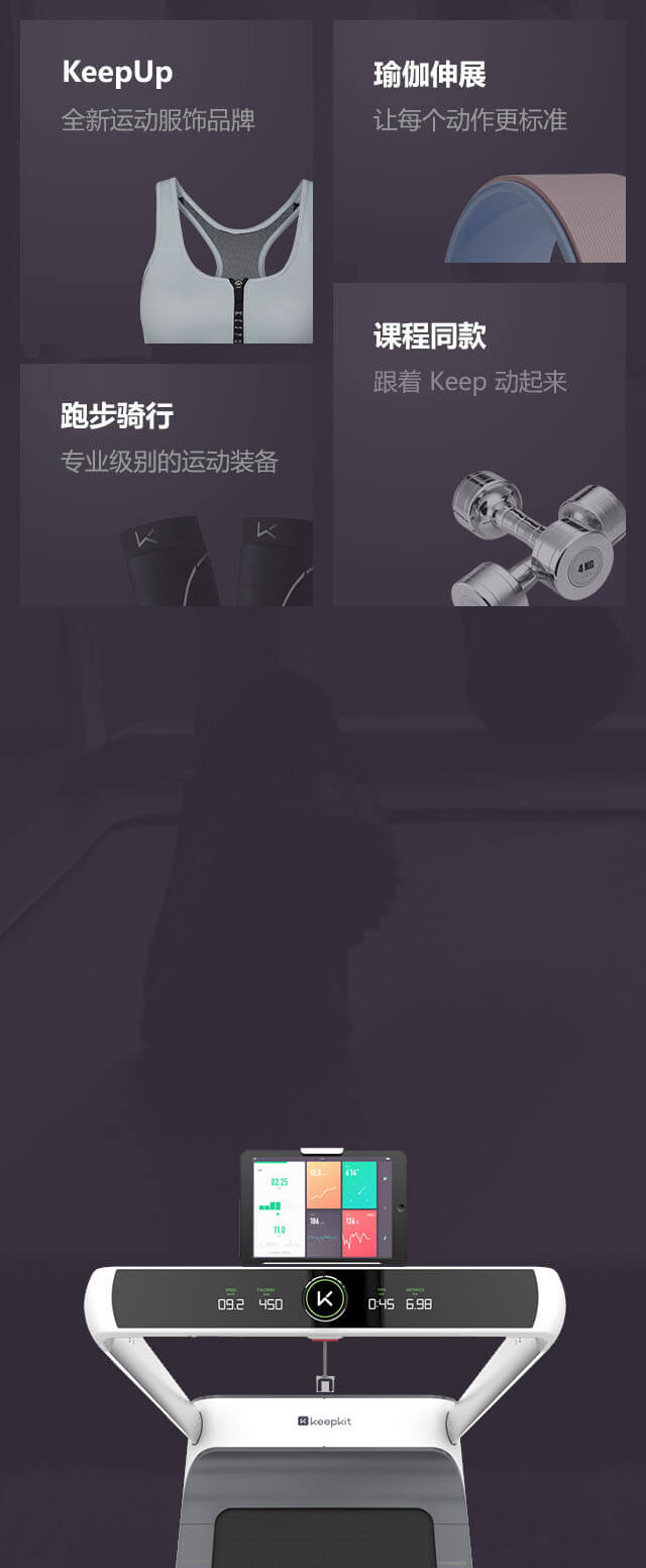 Image with missing alt attribute found on keep.com