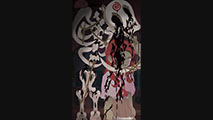 Image with missing alt attribute found on sticknodes.com