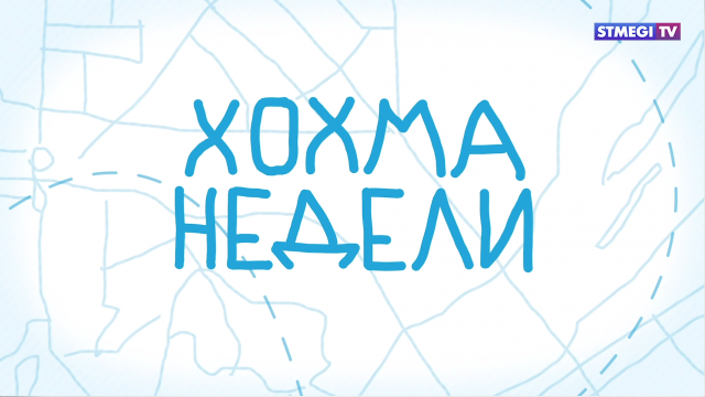 Image with missing alt attribute found on stmegi.com