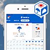Image with missing alt attribute found on tenki.jp