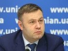 Украина получит от "Газпрома" $3 миллиарда и отозвет оставшиеся иски, &ndash; Оржель (обновлено)