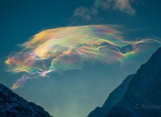 Rainbow chemtrail over Russia, Rainbow chemtrail over Russia pictures, Rainbow chemtrail over Russia video, Rainbow chemtrail over Russia december 2019
