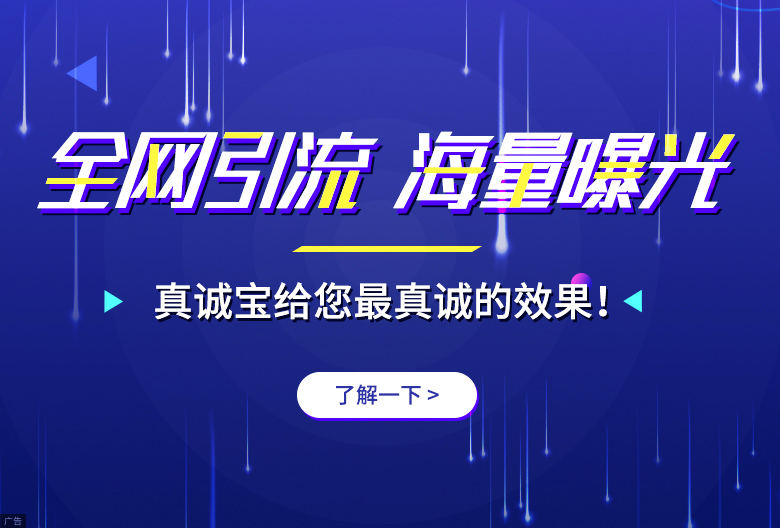 Image with missing alt attribute found on 912688.com