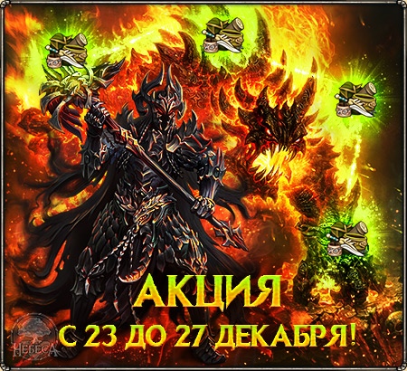 Image with missing alt attribute found on nebogame.com