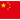 cn