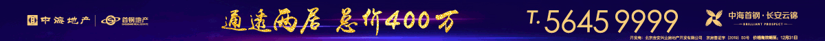 Image with missing alt attribute found on focus.cn