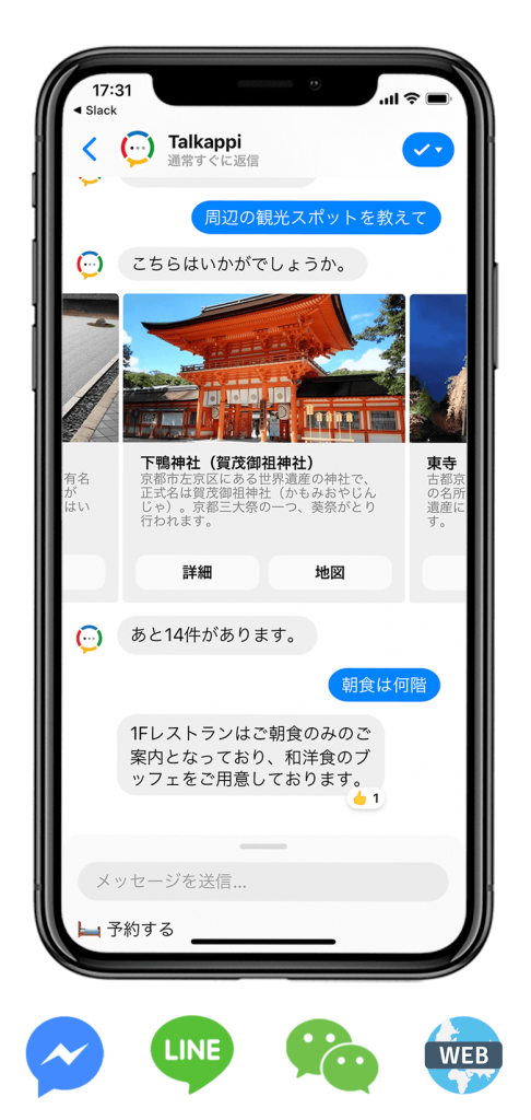 Image with missing alt attribute found on talkappi.com