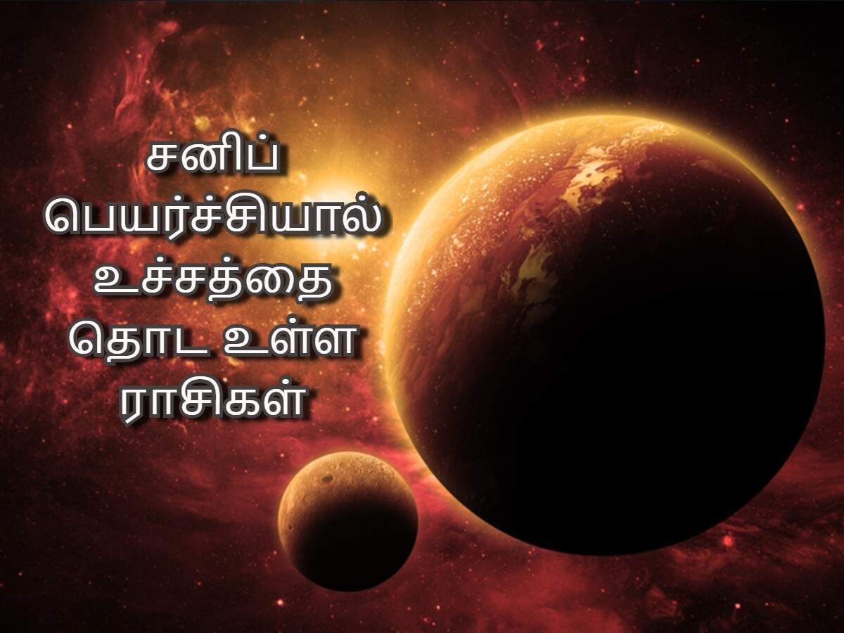 Image with missing alt attribute found on samayam.com