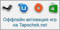 Image with missing alt attribute found on tapochek.net