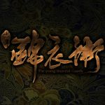 Image with missing alt attribute found on tieba.com