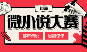 贴吧图片