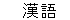 Image with missing alt attribute found on tcare.ca
