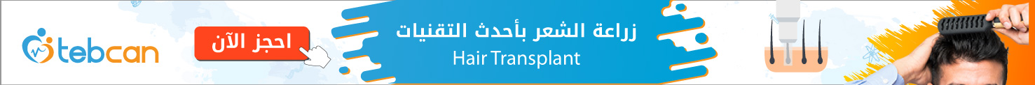 Image with missing alt attribute found on tebcan.com