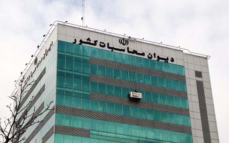 Image with missing alt attribute found on tejaratnews.com