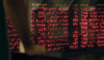 Image with missing alt attribute found on tejaratnews.com
