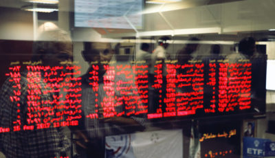 Image with missing alt attribute found on tejaratnews.com
