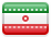 فارسی