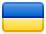 Українська