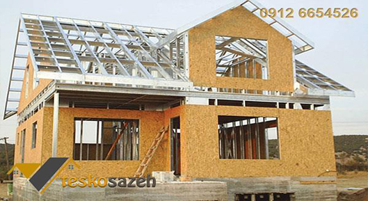 Image with missing alt attribute found on teskosazeh.com