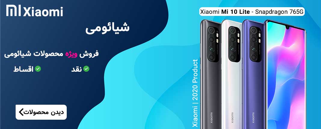 جشنواره سامسونگ