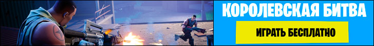 Image with missing alt attribute found on thelastgame.ru