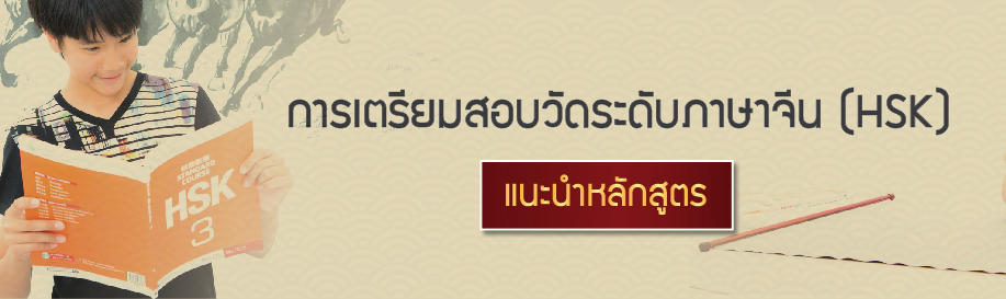 Image with missing alt attribute found on thjiajiao.com