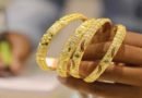 Today Gold rate in Kuwait 3rd November 2020
