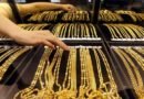 Today Gold rate in Qatar 3rd November 2020