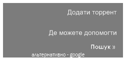 Image with missing alt attribute found on toloka.to