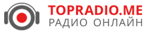 Радио онлайн