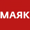 Радио Маяк
