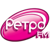 Ретро ФМ