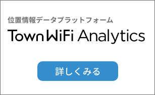 Image with missing alt attribute found on wifishare.jp