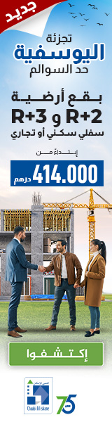Image with missing alt attribute found on al3omk.com