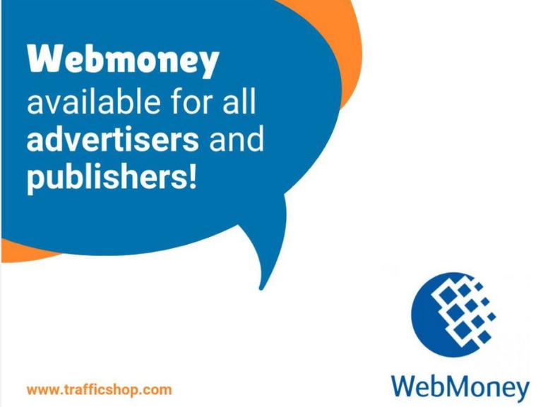 Webmoney available for all clients