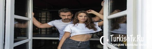 Image with missing alt attribute found on turkishtv.co