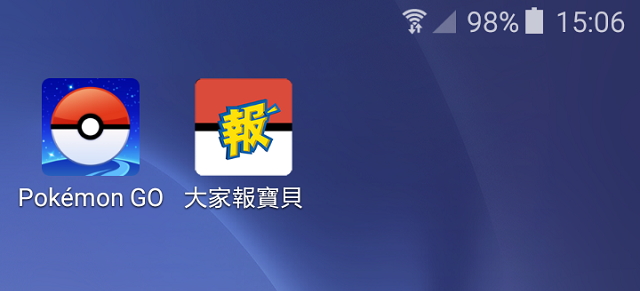 image post