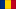 Rom&acirc;nă