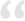 Image with missing alt attribute found on ultraviewer.net