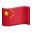 Image with missing alt attribute found on unicode-table.com
