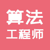Image with missing alt attribute found on nowcoder.com