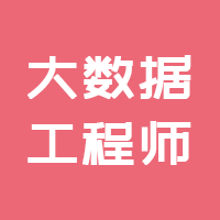 Image with missing alt attribute found on nowcoder.com