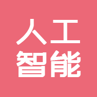 Image with missing alt attribute found on nowcoder.com
