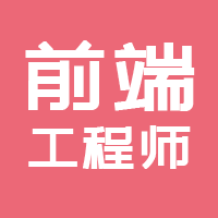 Image with missing alt attribute found on nowcoder.com