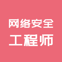 Image with missing alt attribute found on nowcoder.com